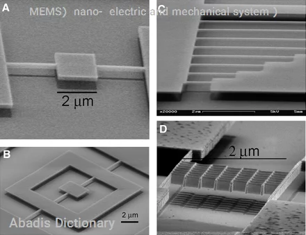 mems nano electric and mechanical system